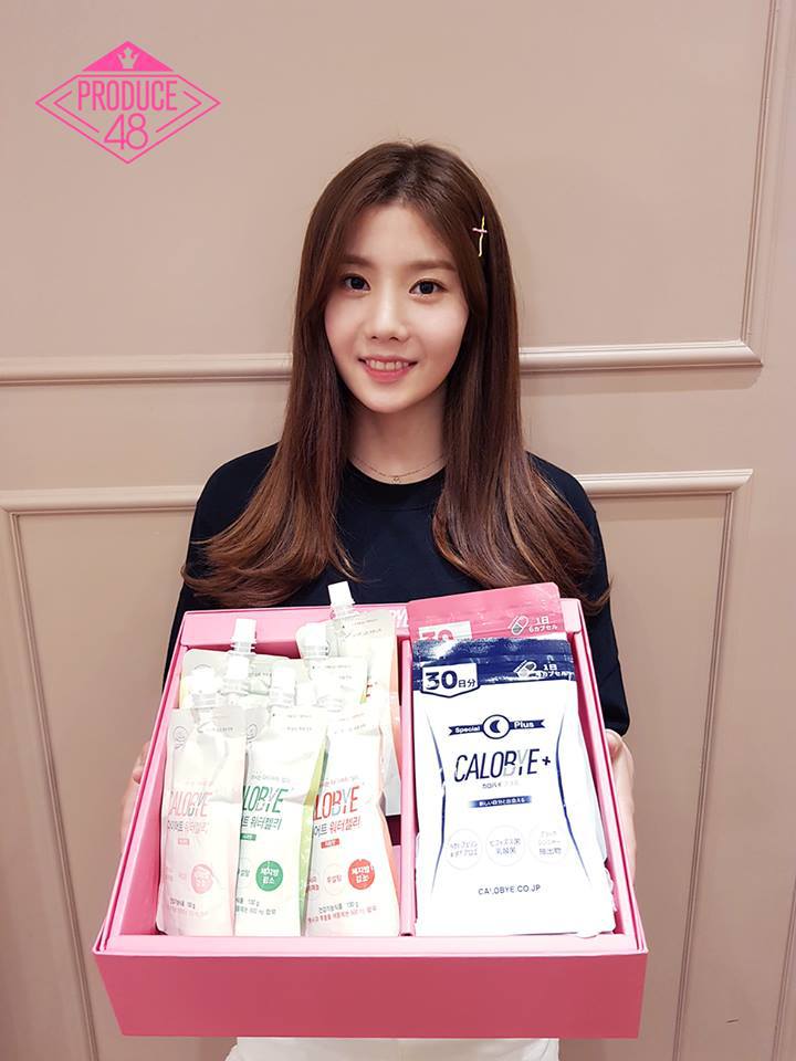 프로듀스48) 워터젤리 후원받은 참가자들 최근 인증사진.jpg | 인스티즈