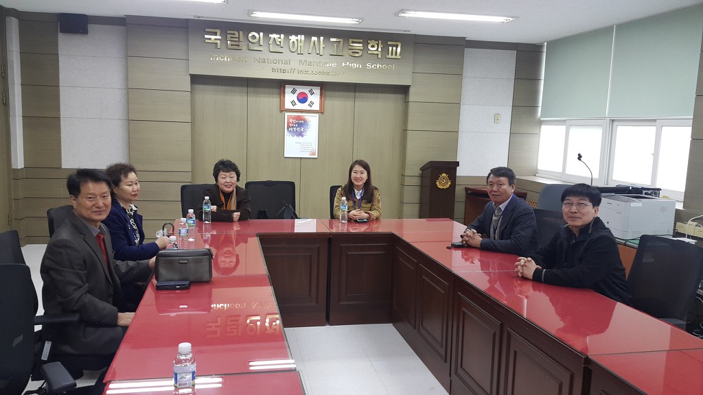 소양고등학교 이미지