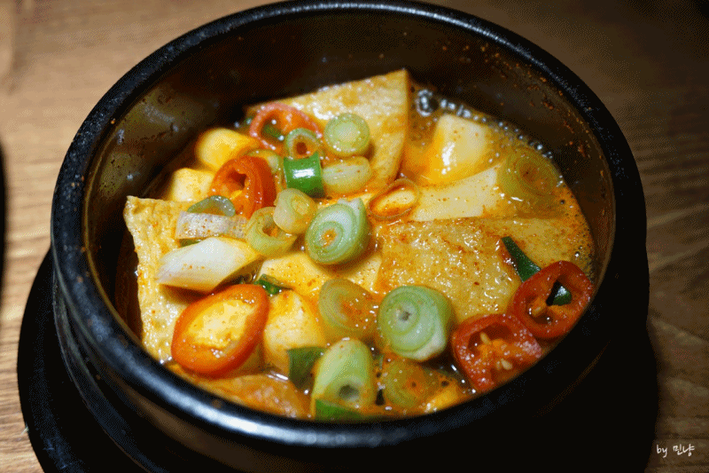 보글보글 맛있는 떡볶이 gifjpg | 인스티즈