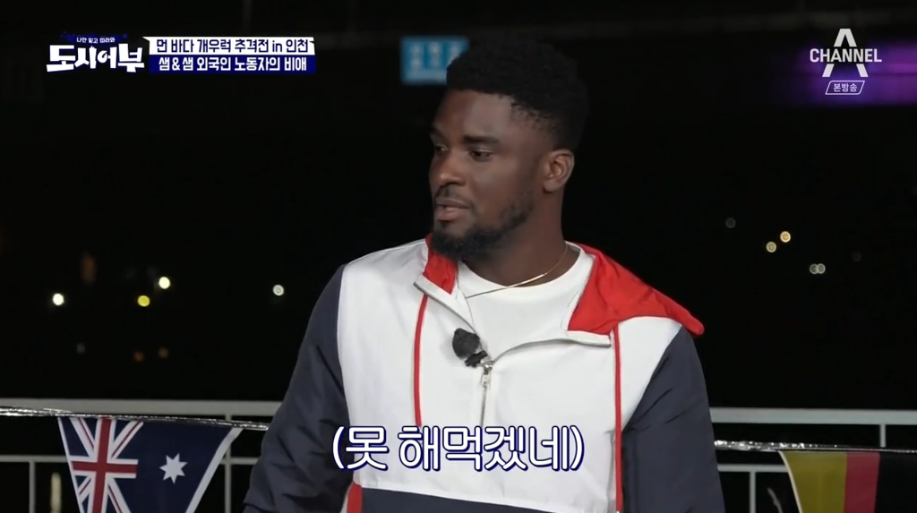 의외로 군기가 빡쎈 외국예능인들 ㅋㅋㅋㅋㅋㅋㅋ.jpgif | 인스티즈