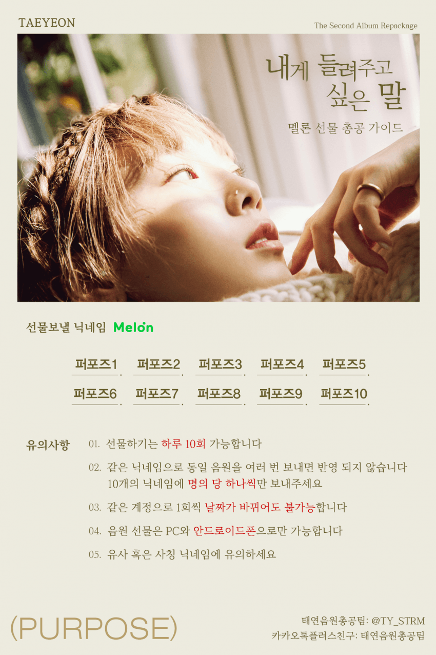 99D72A4B5E20CB500A83DB