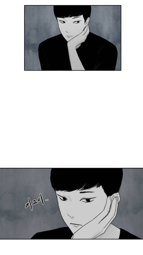 에스키스 가상캐스팅 | 인스티즈