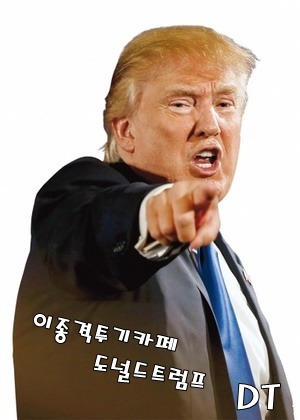 한국인의 밥상 - 인생이 허기질 때 장도로 가라 | 인스티즈