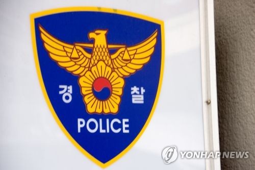 편의점서 음란행위 20대 알바생 손님 신고로 덜미 | 인스티즈