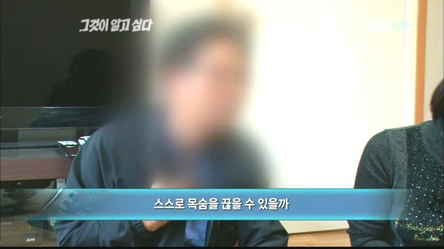 펜션 자살기사 올라올 때마다 댓글 논쟁 - 그래서 적어보는 글 | 인스티즈
