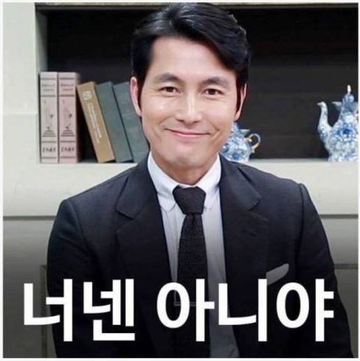 남자의 외모 전성기는 언제일까? | 인스티즈