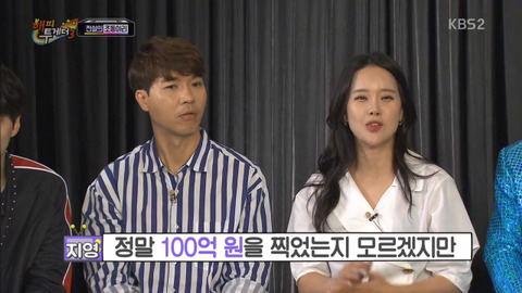 OST 두 곡으로 100억을 벌었지만 정작 가수는 4억 받음 | 인스티즈