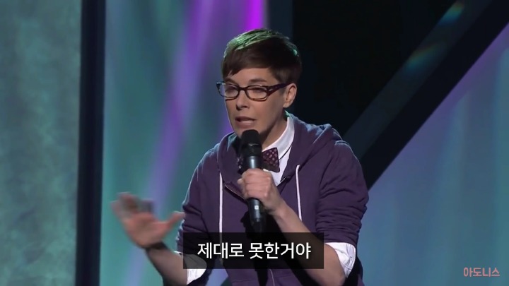 [아도니스] 레즈비언이 이성애자에게 하고싶은 말 | 인스티즈