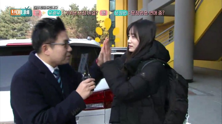 이재형캐스터의 여배선수 팬의 질문 전달하기.jpg | 인스티즈