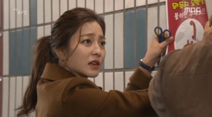 권선징악 칼같은 김순옥 드라마에서 유일하게 아름답게 마무리한 악인 | 인스티즈