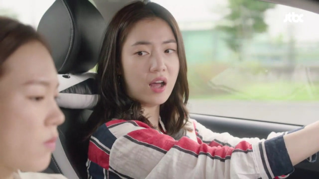 [청춘시대2] 끝까지 귤 못먹은 강이나 | 인스티즈