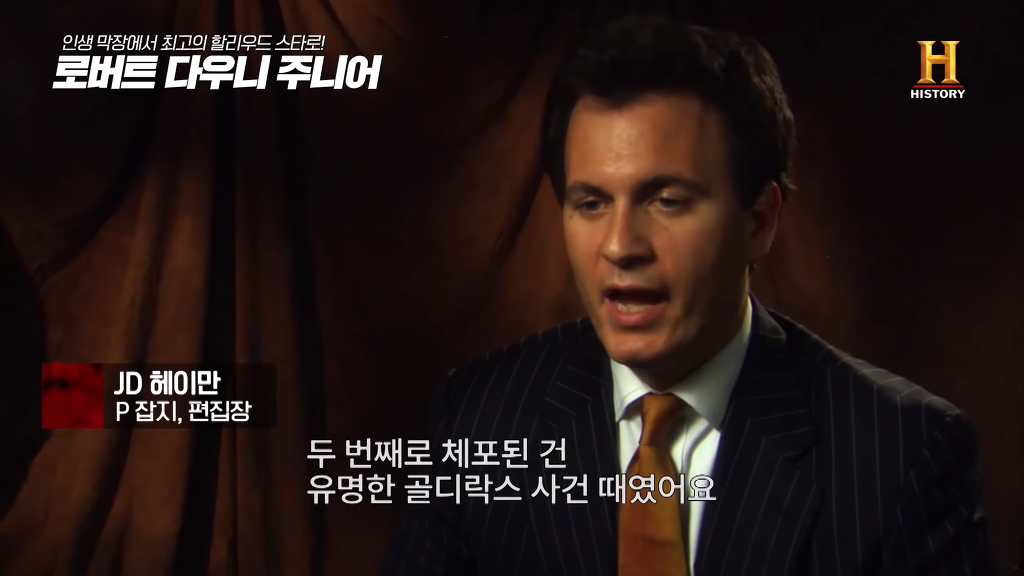 별이 다섯개! 체포만 5번 된 막장인생의 극적 변신 로버트 다우니 주니어 이야기 1부.jpg | 인스티즈