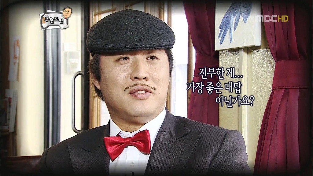 심심해서 주나형 가지고 노는 스탶들ㅋㅋㅋㅋㅋㅋㅋㅋㅋㅋㅋㅋㅋㅋㅋㅋㅋㅋㅋㅋㅋㅋㅋㅋㅋㅋㅋㅋㅋㅋㅋㅋㅋㅋㅋㅋ.JPG | 인스티즈