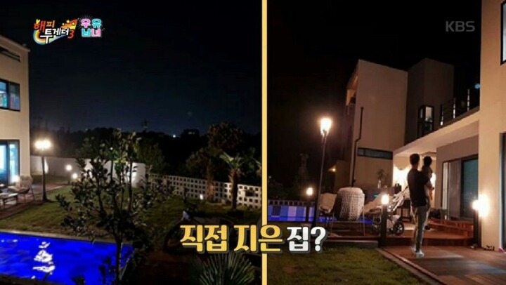 제주도에 사는 임창정이 서운한 점 | 인스티즈
