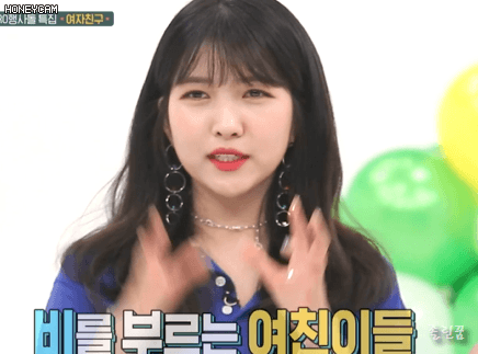 오늘자 주간아이돌 여자친구.gif | 인스티즈