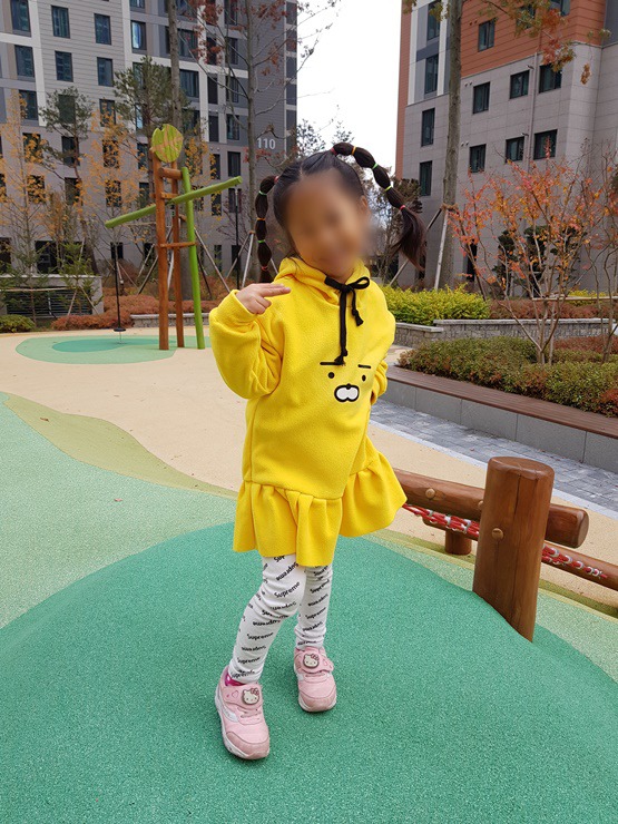 노랑병아리 이미지