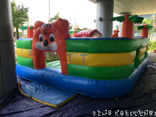 하늘스포츠 이미지