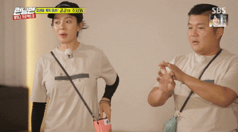 런닝맨 조세호 올타임 레전드.gif | 인스티즈