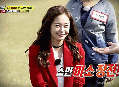 [런닝맨] 주먹으로 이광수 이마 딱밤 꽝 때리는 전소민ㅋㅋㅋㅋㅋㅋㅋㅋjpgif | 인스티즈