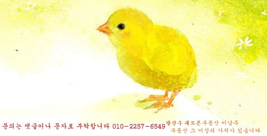 남면카센타 이미지