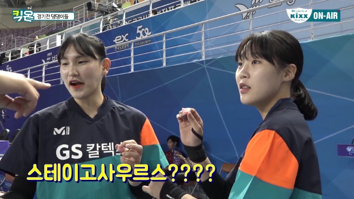젤리가 사람들에게 미치는 영향.jpg | 인스티즈