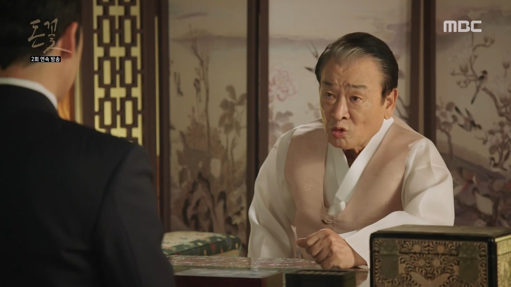 [돈꽃] 갑들이 서로 가지고 싶어 주먹다툼까지 하는 슈퍼을 '장혁'.jpg | 인스티즈