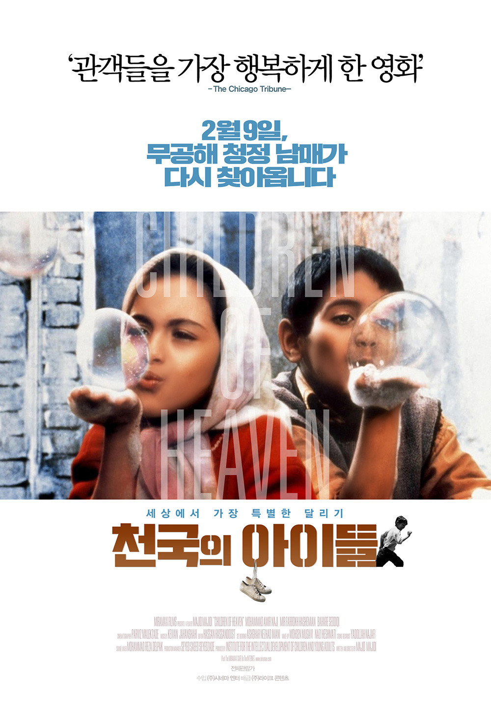 바라다 이미지