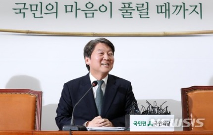 안철수 "난폭운전을 하는 사람을 미워할 필요가 없지 않나. 어디 가서 사고 나겠지" | 인스티즈