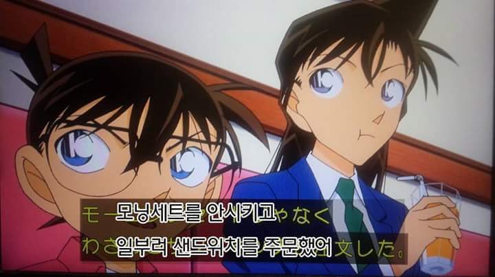 가 보자보자 하니깐 | 인스티즈