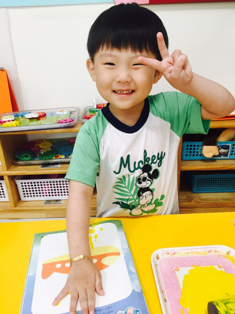 떳다위쉐프 이미지