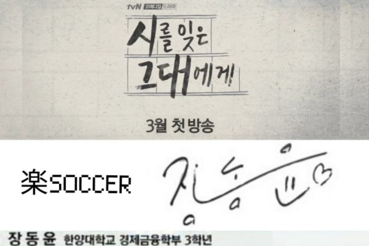 2000년대 초반에 나름 인기있었던 온라인게임....jpg | 인스티즈