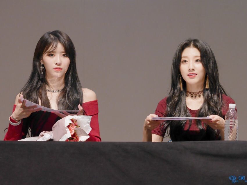 [러블리즈] 박싱데이가 찾아와서 미주 | 인스티즈