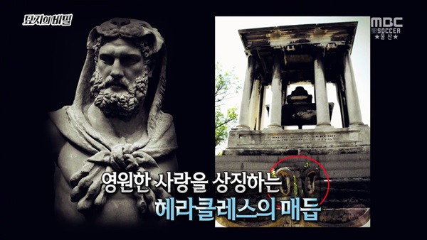  1년만 하면 270억 받는거 도전 한다vs안한다 | 인스티즈