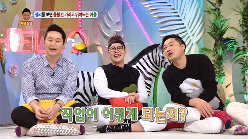 [안녕하세요] 불의를 보면 물불 안가리고 뛰어드는 아들 | 인스티즈