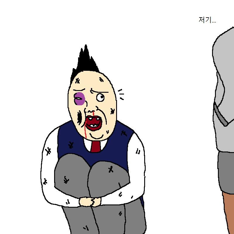 본의 아니게 막말 해버리는 만화 | 인스티즈