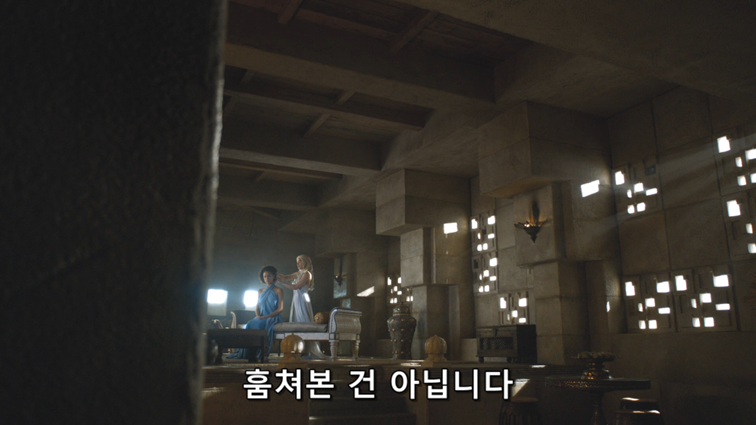 [왕좌의게임] 폭풍의 딸 49화 | 인스티즈
