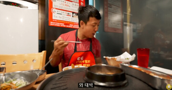 코리안바베큐 이미지