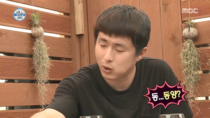 단어를 몰라서 말이 안 통하는 기안84 | 인스티즈