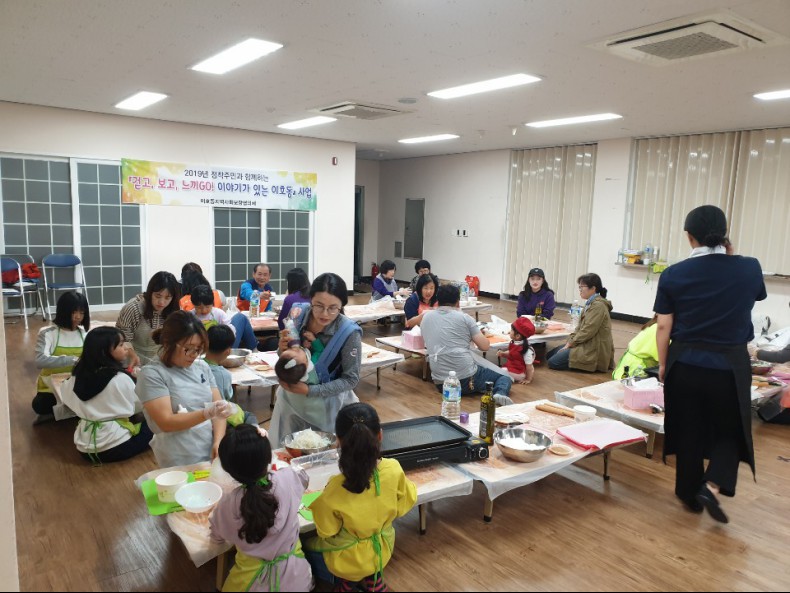제주명과 이미지