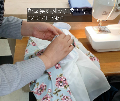 한국문화센터신촌지부 이미지