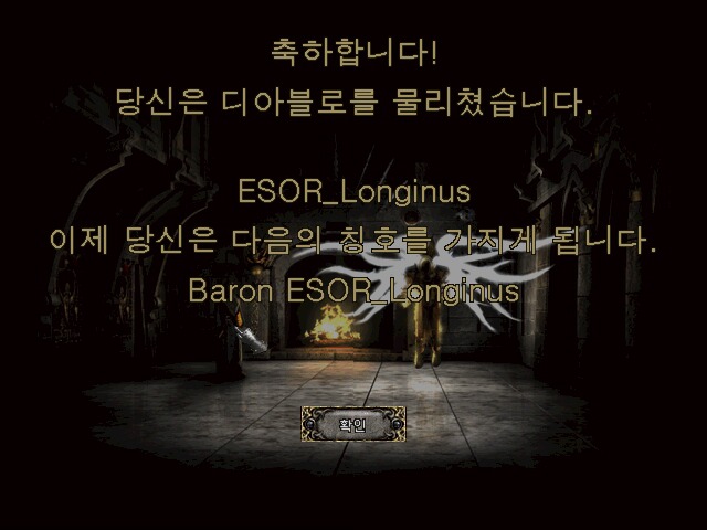 랜스 이미지