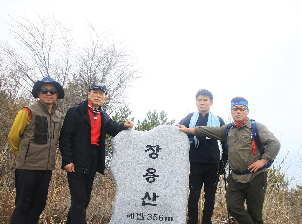 망봉 이미지