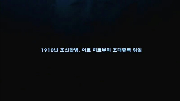 일본이 21세기까지 한반도 지배했다 가정하고 묘사한 영화.jpg | 인스티즈