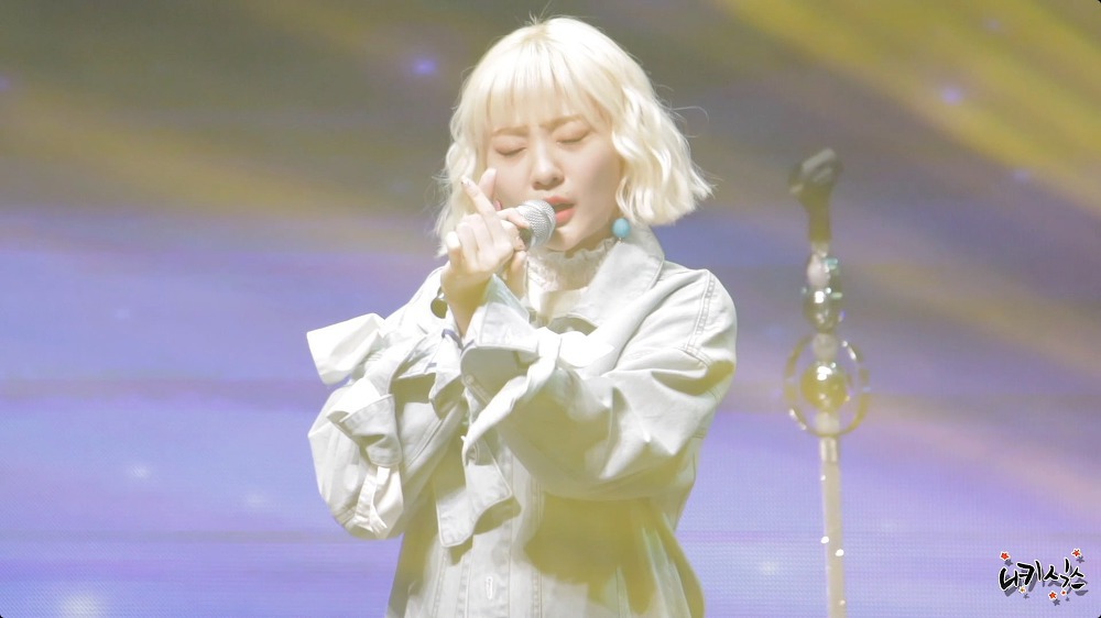 빨갱이 사촌 안지영 | 인스티즈