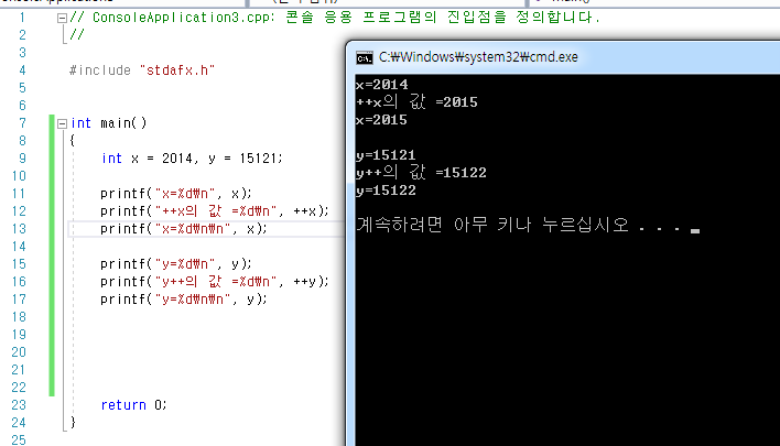 유환희사진 이미지