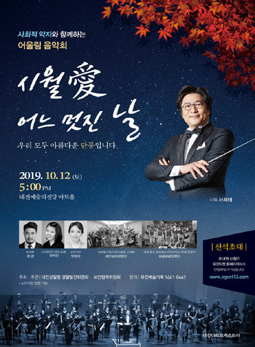 시월기획 이미지