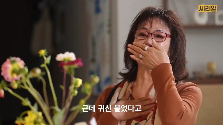 자살 유가족들이 겪은 아픔..jpg | 인스티즈