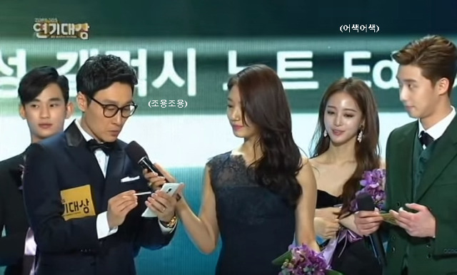 유재석도 당황시켰던 삼성ppl | 인스티즈