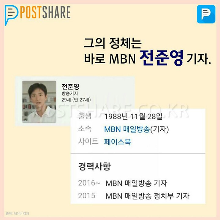 이쯤에서 다시보는 | 인스티즈