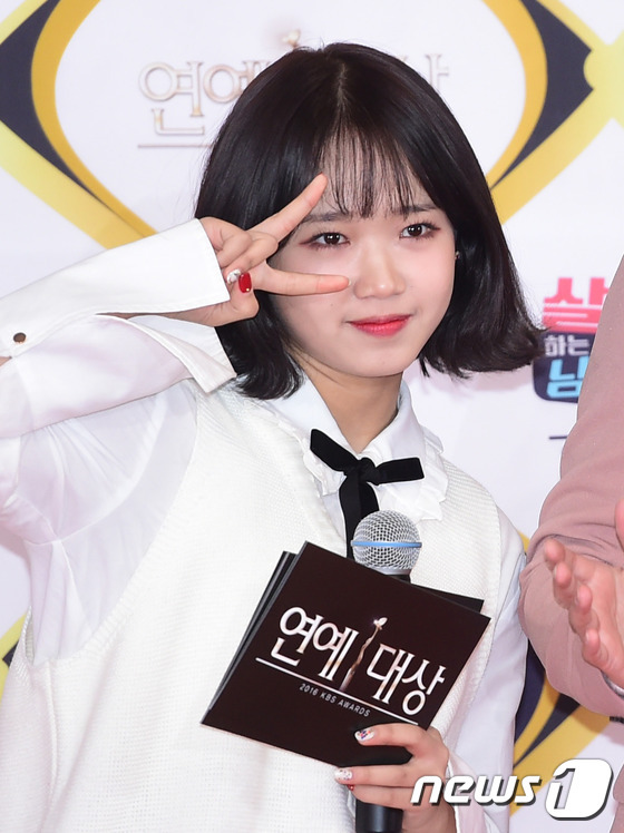 최유정 | 인스티즈